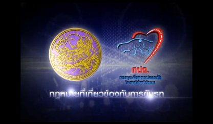 /assets/th-movie-2.jpg